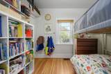 2633 Venables Street - Photo 13