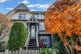 9800 Odlin Road - Photo 38