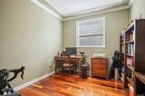 1771 144 Street - Photo 20