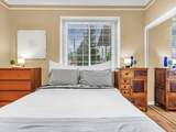 5323 Dumfries Street - Photo 14