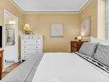 5323 Dumfries Street - Photo 15