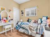 5323 Dumfries Street - Photo 18