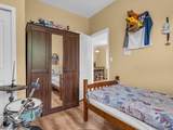 5323 Dumfries Street - Photo 22