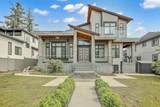 5538 184 Street - Photo 1