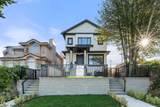 4318 Nanaimo Street - Photo 1
