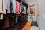 401 Skyline Drive - Photo 23