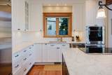 401 Skyline Drive - Photo 7