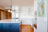 401 Skyline Drive - Photo 8