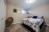 34159 Fraser Street - Photo 31