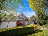 1756 Hampton Drive - Photo 2