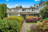 7932 Rosewood Street - Photo 1