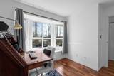 1455 South Dyke Road - Photo 24