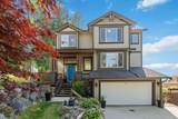 10639 249 Street - Photo 1