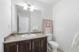 10639 249 Street - Photo 24