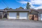 8455 Fremlin Street - Photo 18