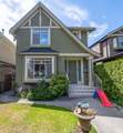 8455 Fremlin Street - Photo 20