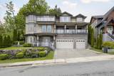 2247 Kaptey Avenue - Photo 1
