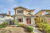 6591 Winch Street - Photo 1