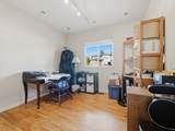 5987 Brantford Avenue - Photo 18
