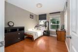 8364 Harris Street - Photo 10