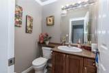 8364 Harris Street - Photo 12