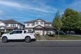 8364 Harris Street - Photo 2