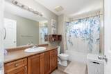 8364 Harris Street - Photo 4