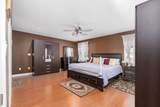 8364 Harris Street - Photo 6