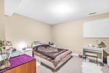 16055 111A Avenue - Photo 32