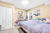 16055 111A Avenue - Photo 36