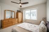 8130 136A Street - Photo 28