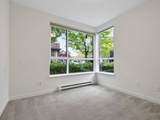 2380 Ranger Lane - Photo 20