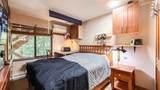 2299 Brandywine Way - Photo 13