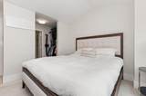 13260 236 Street - Photo 18