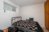 4377 Mountain Highway - Photo 21