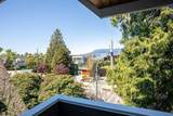 3546 Point Grey Road - Photo 4