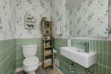 2150 Salisbury Avenue - Photo 16