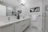 2150 Salisbury Avenue - Photo 19