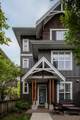 2150 Salisbury Avenue - Photo 2