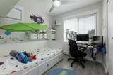2150 Salisbury Avenue - Photo 21