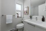 2150 Salisbury Avenue - Photo 22