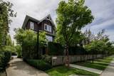 2150 Salisbury Avenue - Photo 4