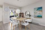 2150 Salisbury Avenue - Photo 9