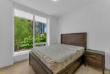 1439 George Street - Photo 17