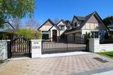 10300 Springmont Drive - Photo 4