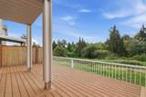 20484 53 Avenue - Photo 5