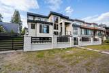 13511 Marine Drive - Photo 2