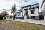 13511 Marine Drive - Photo 3