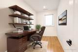 13511 Marine Drive - Photo 8