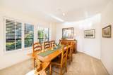 5360 Meadfeild Road - Photo 16